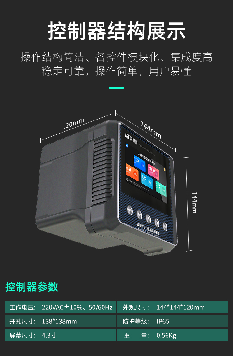 1698476888261612.jpg a (11).jpg