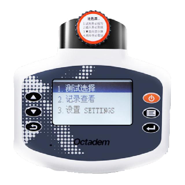 W-I、II X-II、OTC-B型便攜式魚塘水產(chǎn)養(yǎng)殖